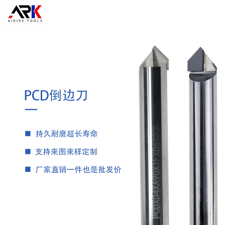 Inventaire des processus de découpe des métaux, quelle méthode d'usinage est la plus applicable ?