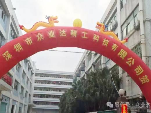 Problèmes et méthodes pour réduire la consommation