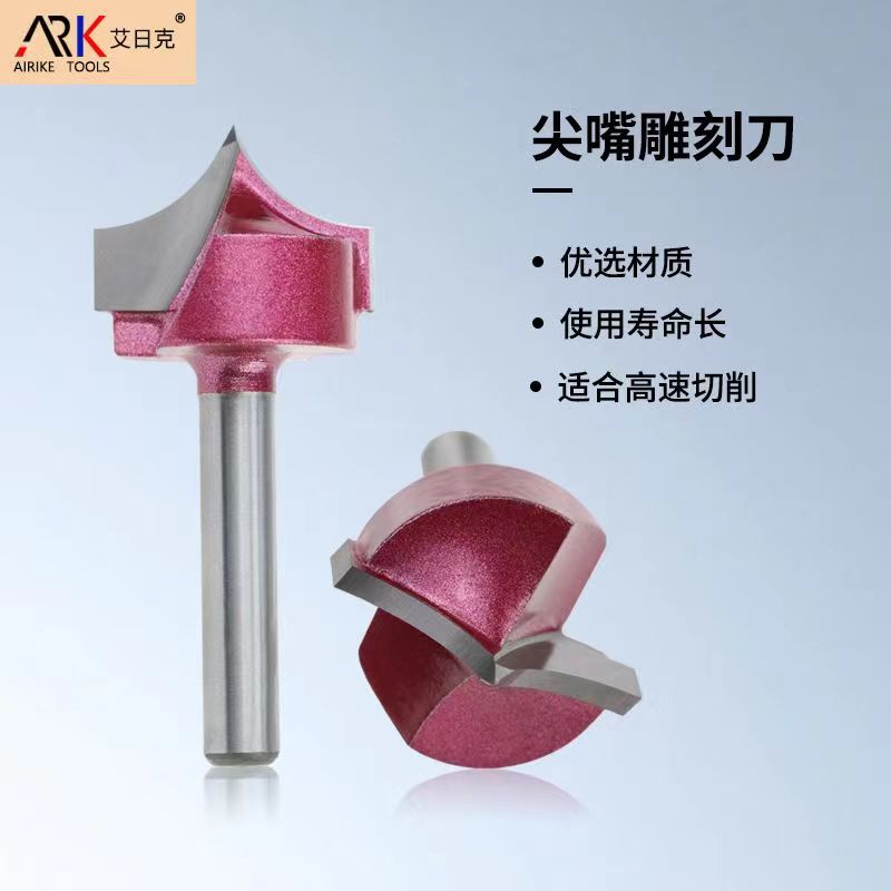 Quelle est la différence entre le coupeur de fraisage soudé et le coupeur de fraisage ordinaire?