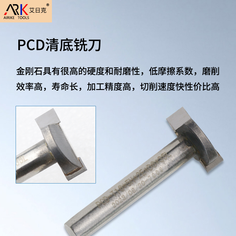 Quelle est la différence entre les coupeurs de fraisage de diamant et les coupeurs de fraisage d'acier de tungstène?