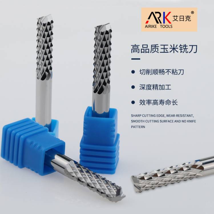 Quelle est la différence entre les coupeurs de fraisage de matériaux isolants et les coupeurs de fraisage de matériaux ordinaires?