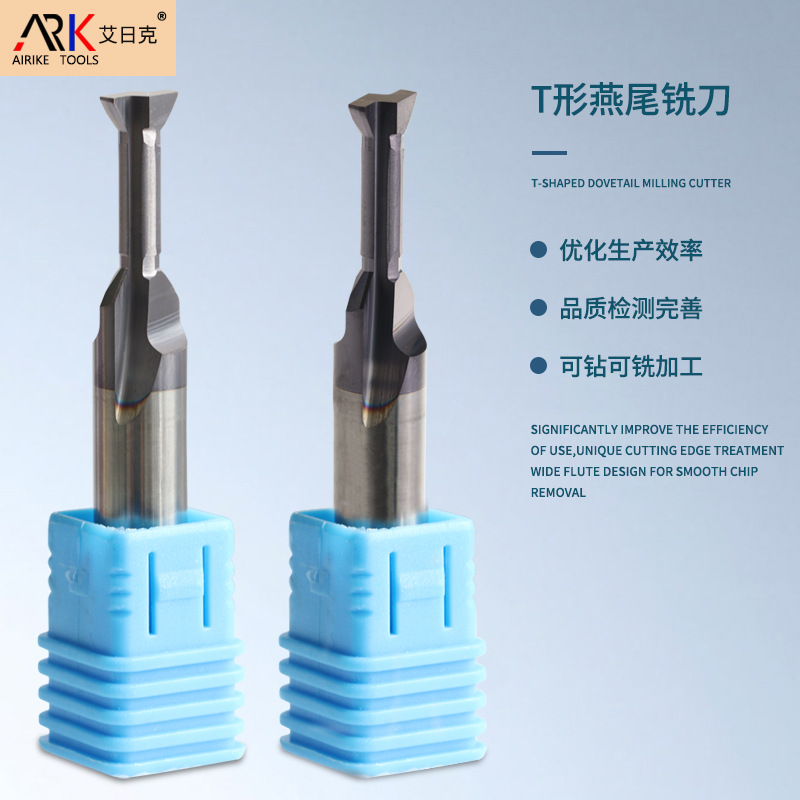 Comment aligner un coupeur de T-fente?