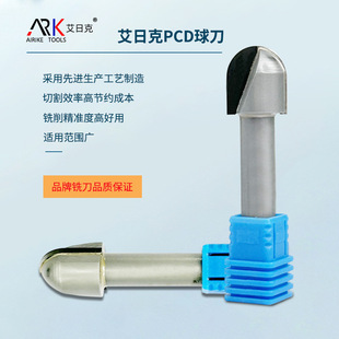 Quel est l'angle géométrique du coupeur de fraisage de graphite?